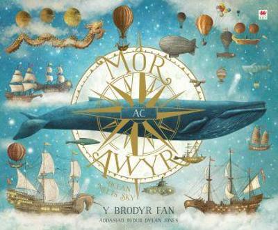 Mor ac Awyr / Ocean Meets Sky