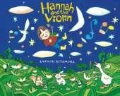 Hannah and the Violin