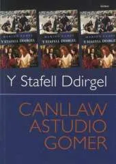 Y Stafell Ddirgel