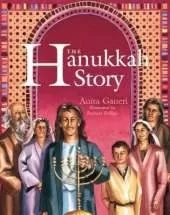 The Hanukkah Story