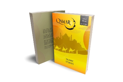 Qamar Islamic Studies Level 3