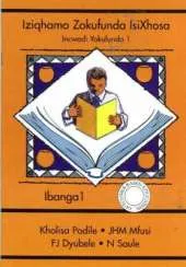 Izikhamo Zokufunda IsiXhosa