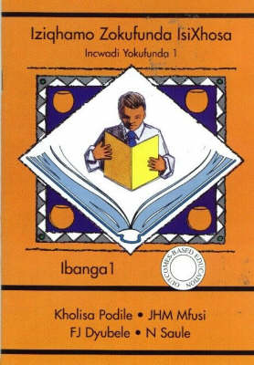 Izikhamo Zokufunda IsiXhosa