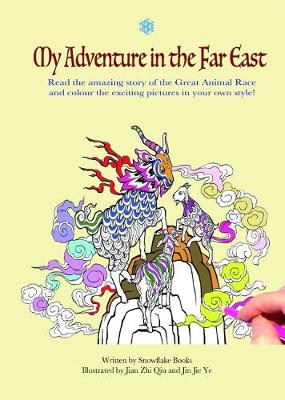 My Adventure in the Far East