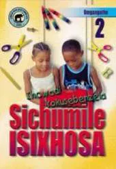 Sichumile IsiXhosa