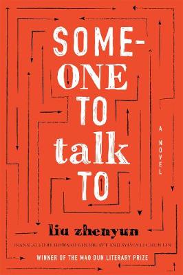 Someone to Talk To: A Novel