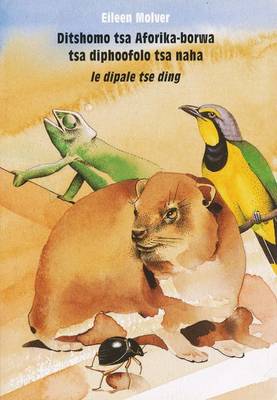 Ditshomo Tsa Aforika-Borwa Tsa Diphoofolo Tsa Naha