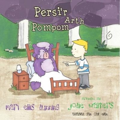 Persi'r Arth Pompom