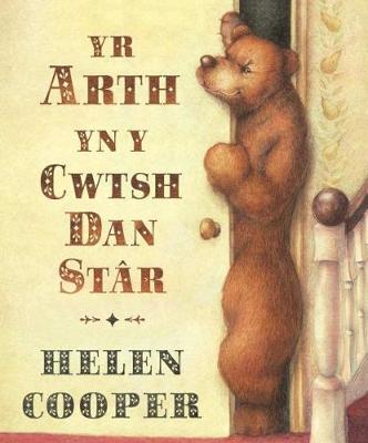 Yr Arth Yn Y Cwtsh Dan Star