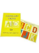 ABC Book of  Texts: Children's Gummed Text Album