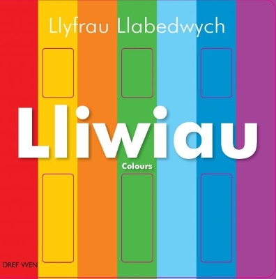 Llyfrau Llabedwych: Lliwiau/Colours: Colours