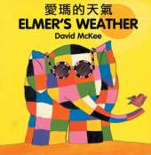 Elmer's Weather