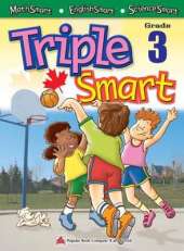 TripleSmart