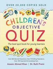 Children's Objective Quiz