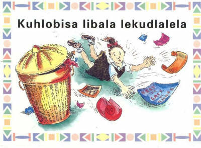 Kuhlobisa Libala Lekudlalela