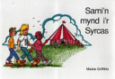 Sami'n Mynd i'r Syrcas
