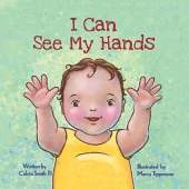 I Can See My Hands