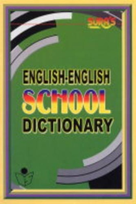 English-English School Dictionary