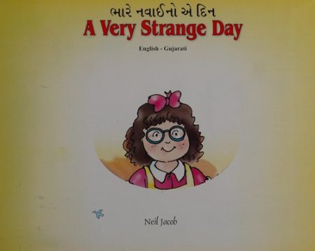 A Very Strange Day: English-Urdu Reader for Children