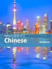 Edexcel GCSE Chinese (9-1) Student Book New Edition: Edexcel GCSE Chinese