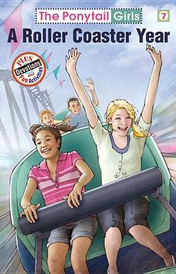 A Roller Coaster Year