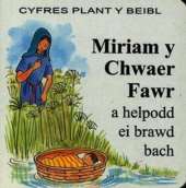 Miriam