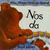 Mae Mister Arth yn Dweud Nos Da