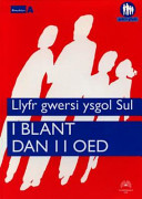 Llyfr Gwersi Ysgol Sul i Blant Dan 11 Oed