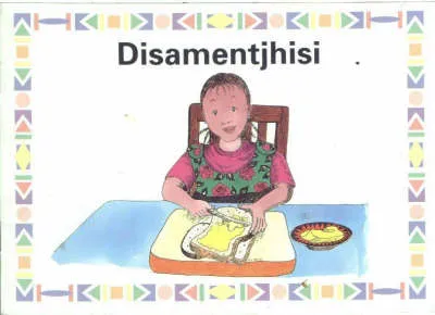 Disamentjhisi