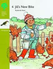 Oxford Reading Tree