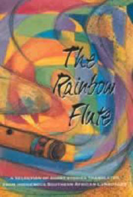 The Rainbow Flute