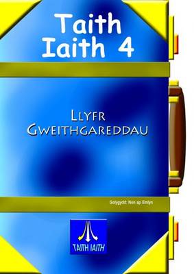 Llyfr Gweithgareddau Glas