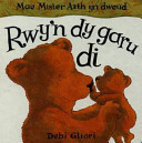 Mae Mister Arth yn Dweud Rwy'n Dy Garu Di