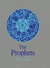 The Prophets