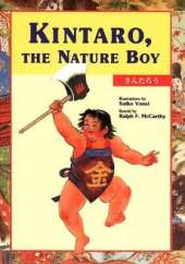 Kintaro The Nature Boy