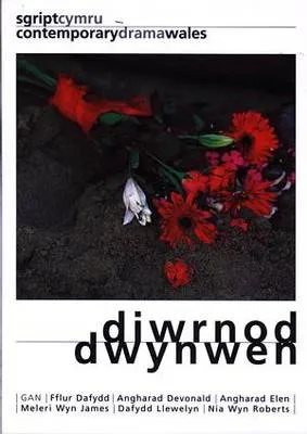 Diwrnod Dwynwen: Chwe Drama Fer