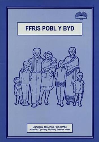 Ffris Pobl y Byd