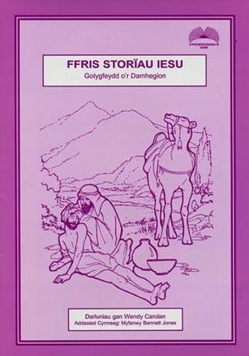 Ffris Storiau Iesu - Golygfeydd o'r Damhegion