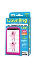 Counting 0-25 Flash Cards