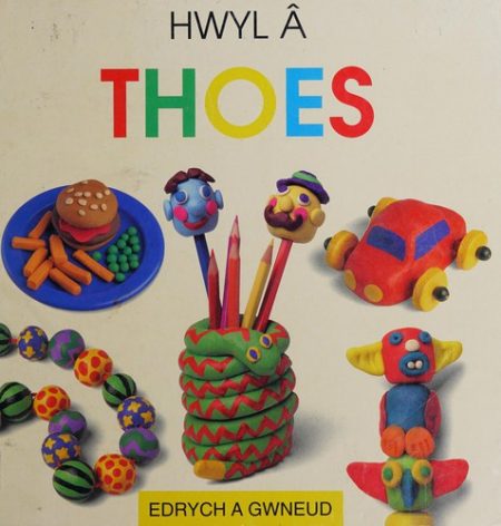 Hwyl a Thoes
