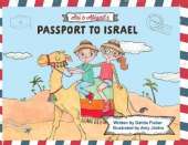 Ari & Abigail's Passport to Israel