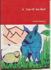 A Tale of the Wolf