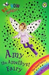 Rainbow Magic: Amy the Amethyst Fairy: The Jewel Fairies Book 5