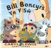 Bili Boncyrs Yn Y Sw