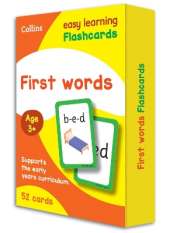 First Words Flashcards: Ideal for Home Learning