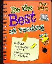 Be the Best at Reading