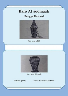 Baro Af Soomaali Buugga Kowaad