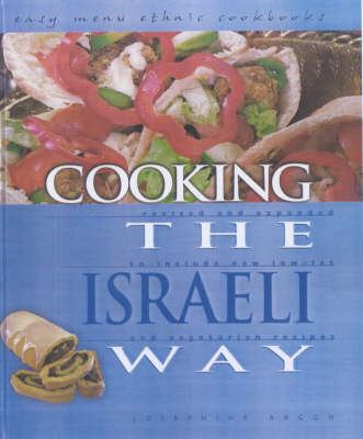 Cooking The Israeli Way