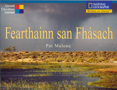 Fearthainn San Fhasach