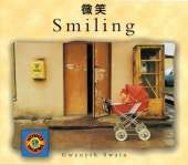 Smiling (English-Chinese)